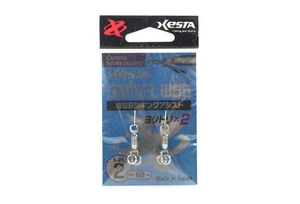 Xesta WBB Jigging Assist Swivel Solid Ring Size 2 60 lb,2 Pieces (4615) - Picture 1 of 6