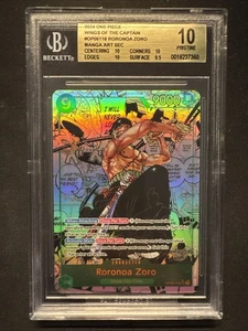 BGS 10 Pristine 2024 (Wings Of The Captain) Roronoa Zoro OP06-118 Manga - Foto 1 di 2