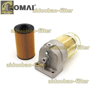 YN21P01068R100 Excavator ZX200-3 ZX210-3 Fuel Filter Element LS21P01013R100 - Picture 1 of 4