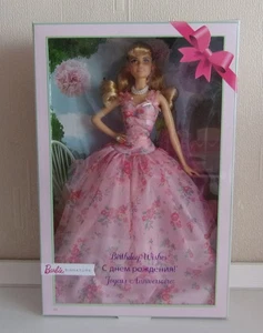 Barbie Birthday Wishes FXC76 Puppe 2018 (NRFB) - Bild 1 von 14
