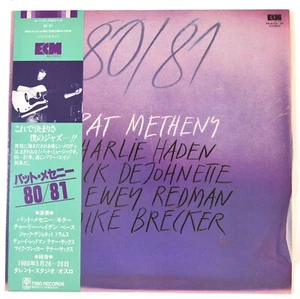80/81, 2discs, Pat Metheny, Mike Brecker, Chalie Haden, ECM, JAPAN(record 1980) - Picture 1 of 8