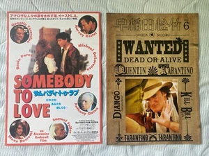 Mini póster de ALGUIEN A QUIEN AMAR Tarantino Japón 1994 original KEITEL Rosie PEREZ COMO NUEVO - Imagen 1 de 4
