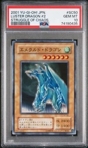 PSA 10 Luster Dragon #2 SC-50 (LOD) Super Rare (Japanese) Struggle of Chaos - Picture 1 of 2