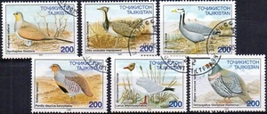 Republica Tayikistan serie completa año 1995 usada fauna aves - Foto 1 di 1