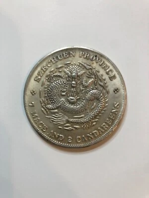 China Szechuen Province 7 Mace and 2 Candareens Dragon Coin! Beautiful Condition - Image 1 of 4