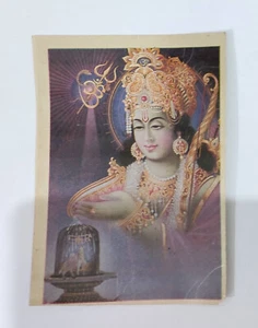 India Hindu Religious Print - God Ram Size 5.5 x 4 inches - Imagen 1 de 4