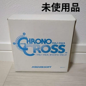 Chrono Cross Clock SquareSoft Promo Bonus PS1 Pre-order Limited Original Unused - Picture 1 of 4