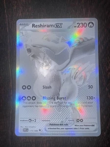 Reshiram EX 173/086 - White Flare English Pokemon Black-White Rare (BWR) - Picture 1 of 10