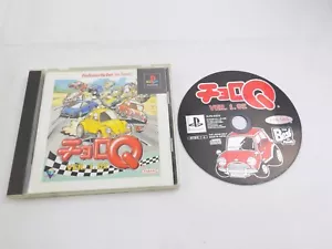 Mint Disc Playstation 1 Ps1 Choro Q Ver 1.02 - No Manual NTSC-J - Free Postage. - Picture 1 of 1
