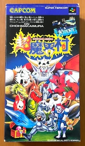 Super Ghouls'n Ghosts Cho Makaimura NINTENDO SUPER FAMICOM - Picture 1 of 10