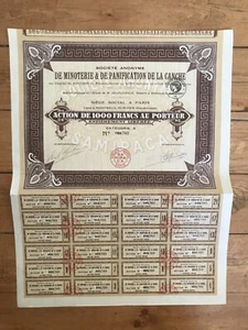 MINOTERIE & PANIFICATION DE LA CANCHE (MONTREUIL S/MER 62) (F1) - Picture 1 of 1