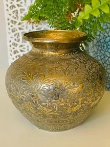 RARE VINTAGE Indian Brass Lota Water Vessel, Hand-Engraved - VASE/BOWL - Picture 1 of 8