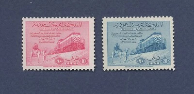 HEJAZ - ARABIA SAUDITA - Scott 190-191 - MNH - Tren --c Foto 1 de 2