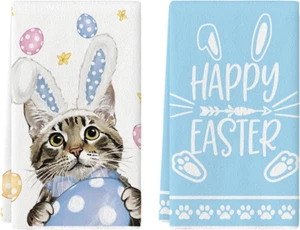Blue 625 Eggs Bunny Ears Happy Easter Kitchen Towels Dish Towels, 18X26 Inch Sea - Picture 1 of 12