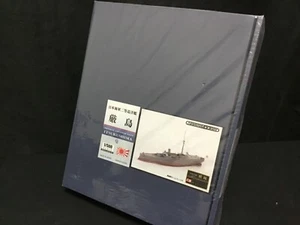 1/500 IJN Second Cruiser  ITSUKUSHIMA Resin&Metal Kit SealsModels - Picture 1 of 4