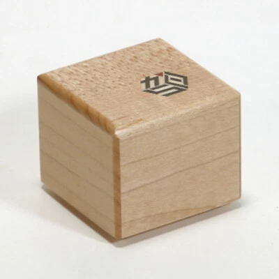Karakuri Small Box #5 - Level 4 - Karakuri Creation Group - Puzzle Box - Image 1 of 2