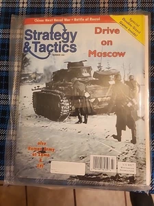 SPI S&T #244 Magazine w/ Drive on Moscow - German Operation Game (UNPUNCHED) - Picture 1 of 4