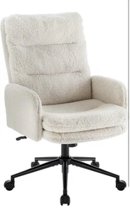 Bürostuhl Ergonomisch Chefsessel Schreibtischstuhl Computerstuhl ,hochklappbar - Bild 1 von 8