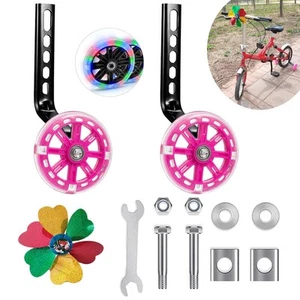 Bicycle Training Wheels - Adjustable, Universal Stabilizer Wheels for Childre... - Picture 1 of 6