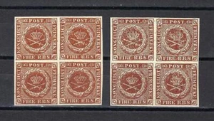 Denmark REPLICA of 1851 original & proof 4 RBS Dansk Post Museum blocks 4 MNG - Picture 1 of 2