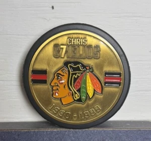 Chris Chelios Jersey Retirement Night Blackhawks Medallion Puck  2/22/24 - Picture 1 of 1