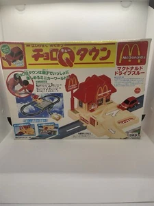 McDonald’s Rare Japanese Choro Q Town Mcdonalds Drive Thru Odyssey - Picture 1 of 6
