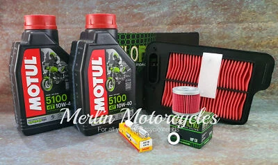 SUZUKI BURGMAN 400 2007-2017 MOTUL 5100 10W40 СЕРВИСНЫЙ КОМПЛЕКТ inc ОТСТОЙНИК ШАЙБА - Изображение 1 из 4