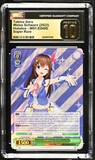 Tokino Sora W91-E049S Weiss Schwarz Hololive CGC 10 Pristine Graded Card