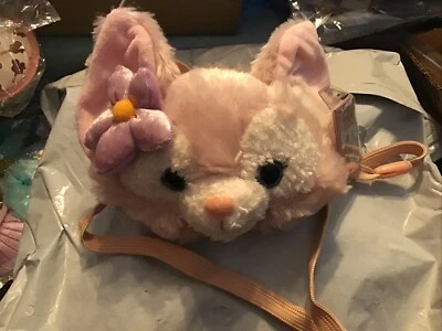 LinaBelle Limited 上海钱包,Sm. 儿童钱包袋拉链和开放式储物新品! — 第 1/4 张图片