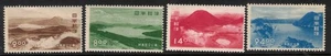 Japón Scott 501-4 1950 como nuevo MH - Imagen 1 de 1