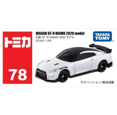 Takara Tomy Tomica 78 Nissan GT-R NISMO 2020 Blanco Diecast Modelo Coche Nuevo en Caja Foto 1 de 4