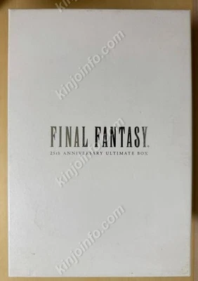 Final Fantasy 25th Anniversary Ultimate Box Limited Edition - Image 1 of 4