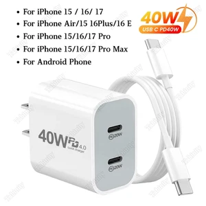 PD 40W Dual USB-C Fast Charger Power Block Type C Cable For iPhone Air 15 16 17 - Picture 1 of 15