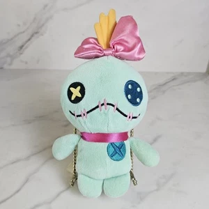 Lilo and Stitch SCRUMP Plüschpuppe 8 Zoll Disney Store Collection - Bild 1 von 4