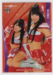 Tarjeta coleccionable de lucha libre profesional para mujer Moeka Haruhi - 2016 BBM - Imagen 1 de 3