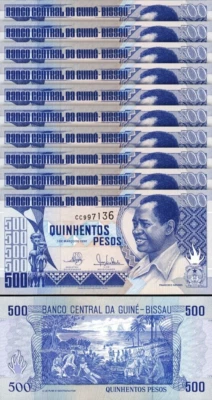 Guinea Bissau 500 Pesos 1990, UNC, 10 Pcs LOT, Consecutive, P-12 - Image 1 of 4