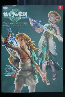 NEW Legend of Zelda: Tears of the Kingdom The Complete Guide (Book) - from JAPAN - Image 1 of 4
