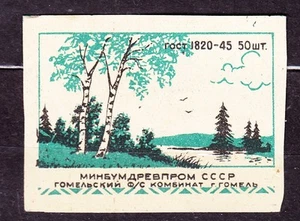 SU 1955 Matchbox Label #55.01 label, Russian nature.  - Imagen 1 de 1