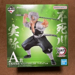Ichiban kuji Demon Slayer Sanemi Shinazugawa Figure Prize A Height 7.8 in BANDAI - Picture 1 of 8
