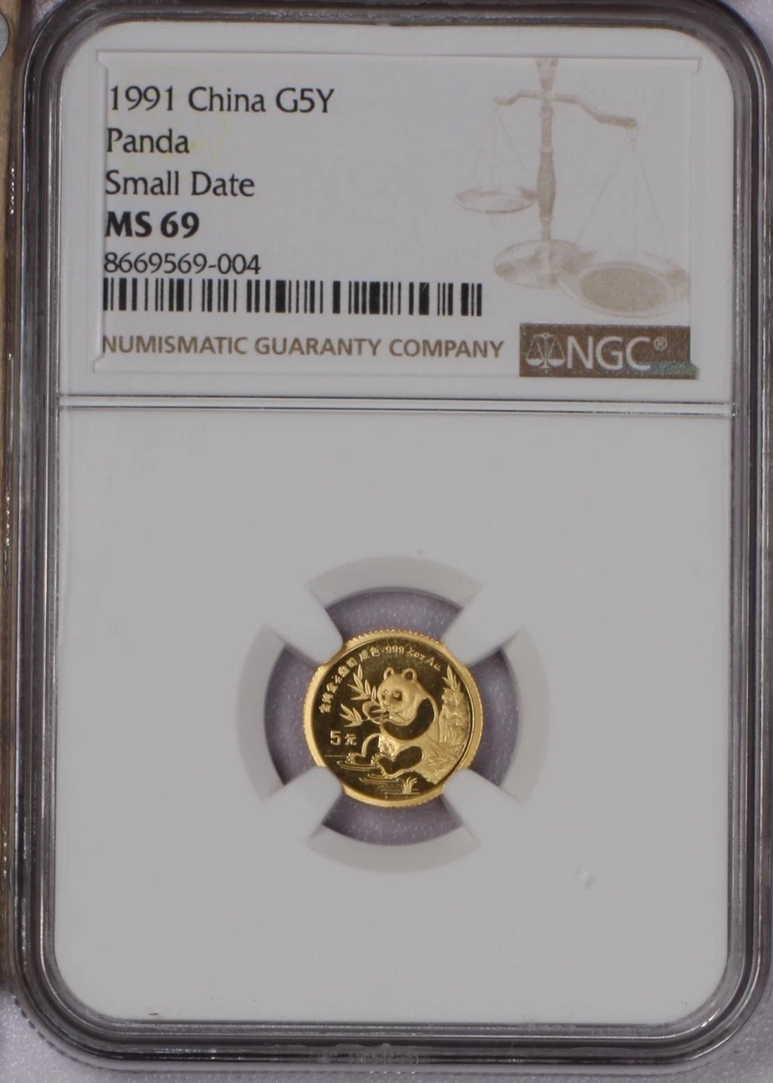 Chinese Panda MS 69 Grade 1/20 oz Precious Metal Content per Unit