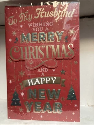 Husband Christmas Greeting Card (Large)📮 - Image 1 of 4