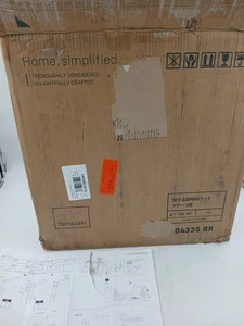 Yamazaki Turm zweistufiges Schiebeschublade Gewürzregal Gewürz Organizer schwarz - Bild 1 von 7