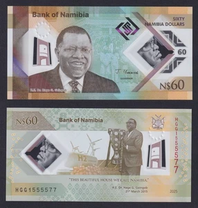 Banconota Namibia 60 namibia dollars 2025 P.-W19 Commemorativa Polymer FDS/UNC - Picture 1 of 2