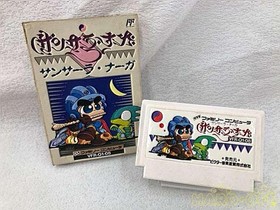 Victor Music Industry Famicom Software Sansara Naga Kru58
