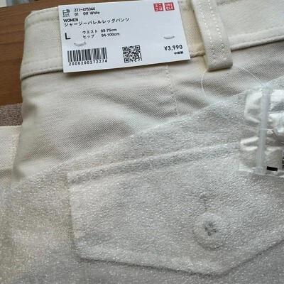 优衣库球衣桶裤 S-3XL Off White Olive 海军蓝女式 475344 483722 全新 — 第 1/4 张图片