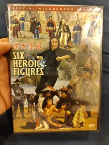 Six Heroic Figures Dvd Brand New - Picture 1 of 3