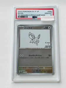 PSA 10 - Pokemon Yu Nagaba Eevee - Japanese Promo REVERSE HOLO 062/SV-P - Picture 1 of 2