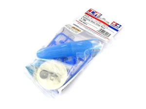 TAMIYA Dynamic Model Educational Submarine Motor (Clear Blue) 89913 - Picture 1 of 1