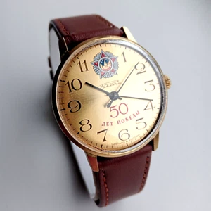 Vintage men's mechanical watch RAKETA 2609 HA. Made in Russia. - Picture 1 of 15