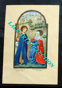 IMAGE PIEUSE SAINTE - COMMUNION SOLENNELLE 1955 - 11,5x8cm - RELIGION HOLY CARD - Picture 1 of 1